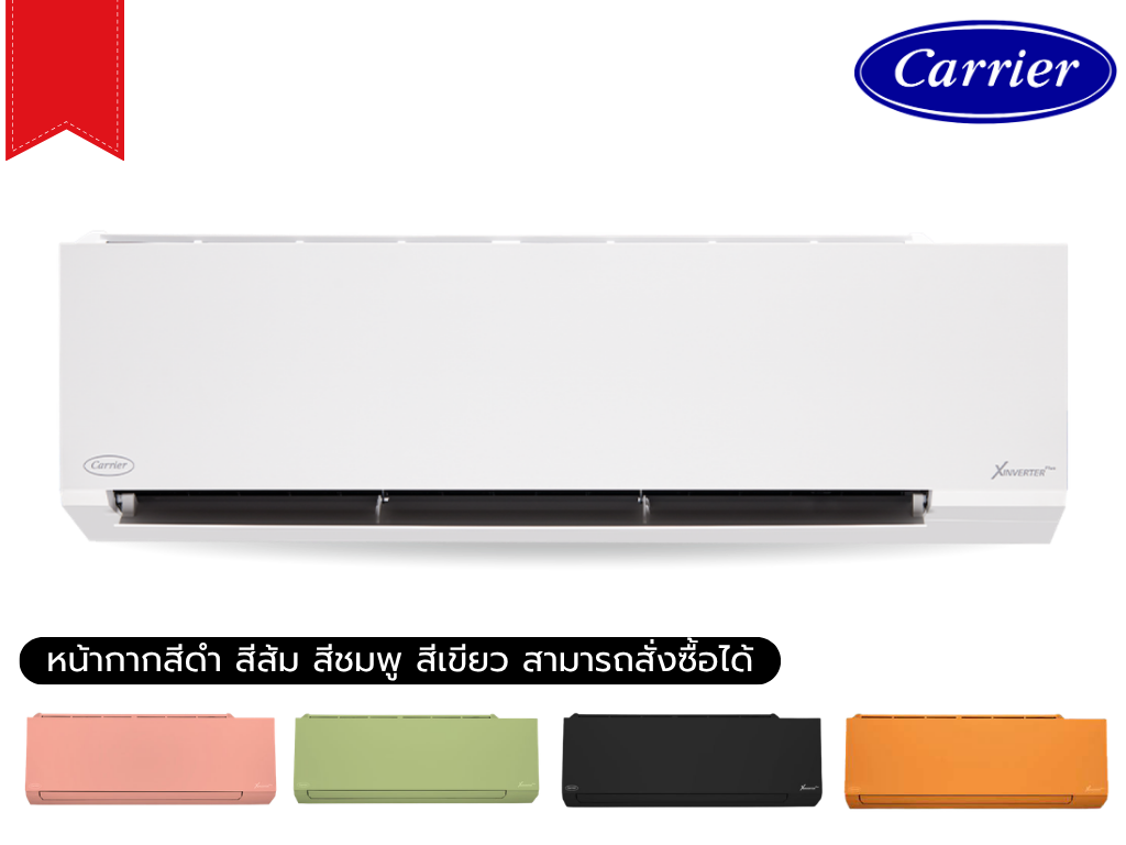 tvab010-036